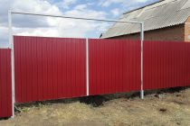 IMG-20220720-WA0015-1